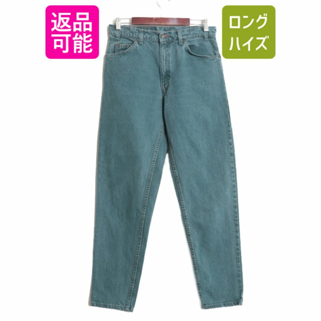 Levi's(リーバイス)の90s USA製 リーバイス 550 リラックス フィット テーパード カラー デニム パンツ メンズ 32 32 / 古着 Levis 90年代 ジーンズ 緑 ジーパン メンズのパンツ(デニム/ジーンズ)の商品写真