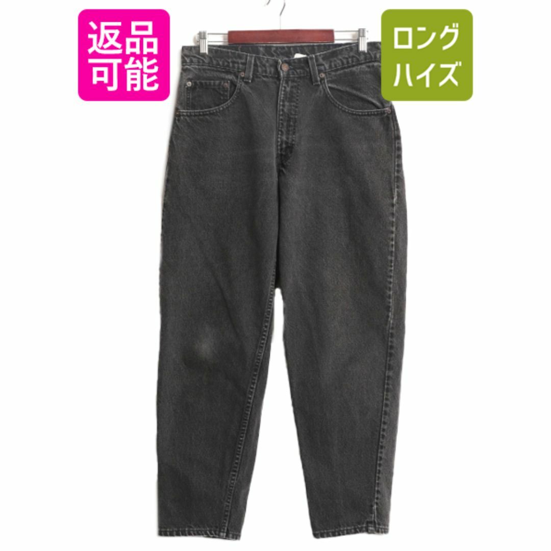 Levi's(リーバイス)の90s USA製 リーバイス 560 リラックス フィット テーパード ブラック デニム パンツ メンズ 32 30 古着 Levis 90年代 ジーンズ 黒 ジーパン メンズのパンツ(デニム/ジーンズ)の商品写真