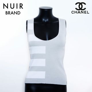 シャネル(CHANEL)のシャネル CHANEL ボーダー タンクトップ コットン(タンクトップ)