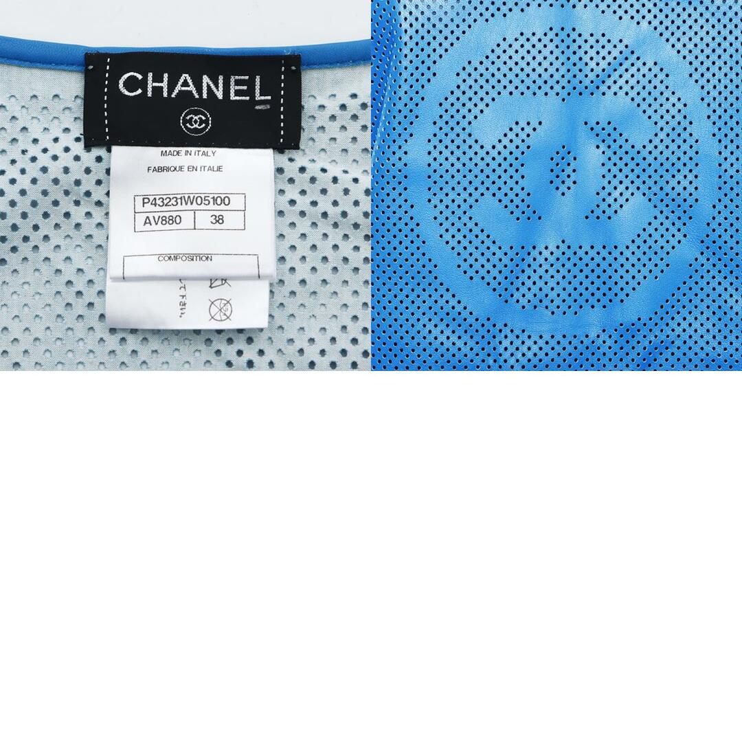 CHANEL(シャネル)のシャネル CHANEL ココマーク パンチング カットソー レザー レディースのトップス(カットソー(長袖/七分))の商品写真