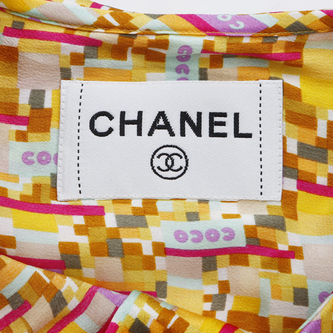 CHANEL(シャネル)のシャネル CHANEL 総柄 長袖シャツ シルク レディースのトップス(シャツ/ブラウス(長袖/七分))の商品写真