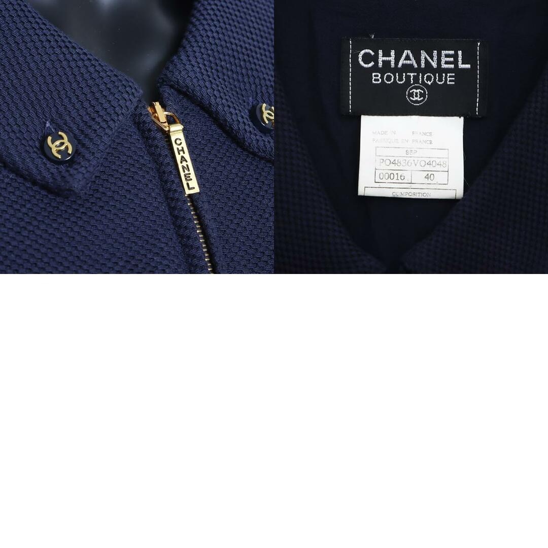 CHANEL(シャネル)のシャネル CHANEL ノースリーブ ココボタン ワンピース コットン レディースのワンピース(その他)の商品写真