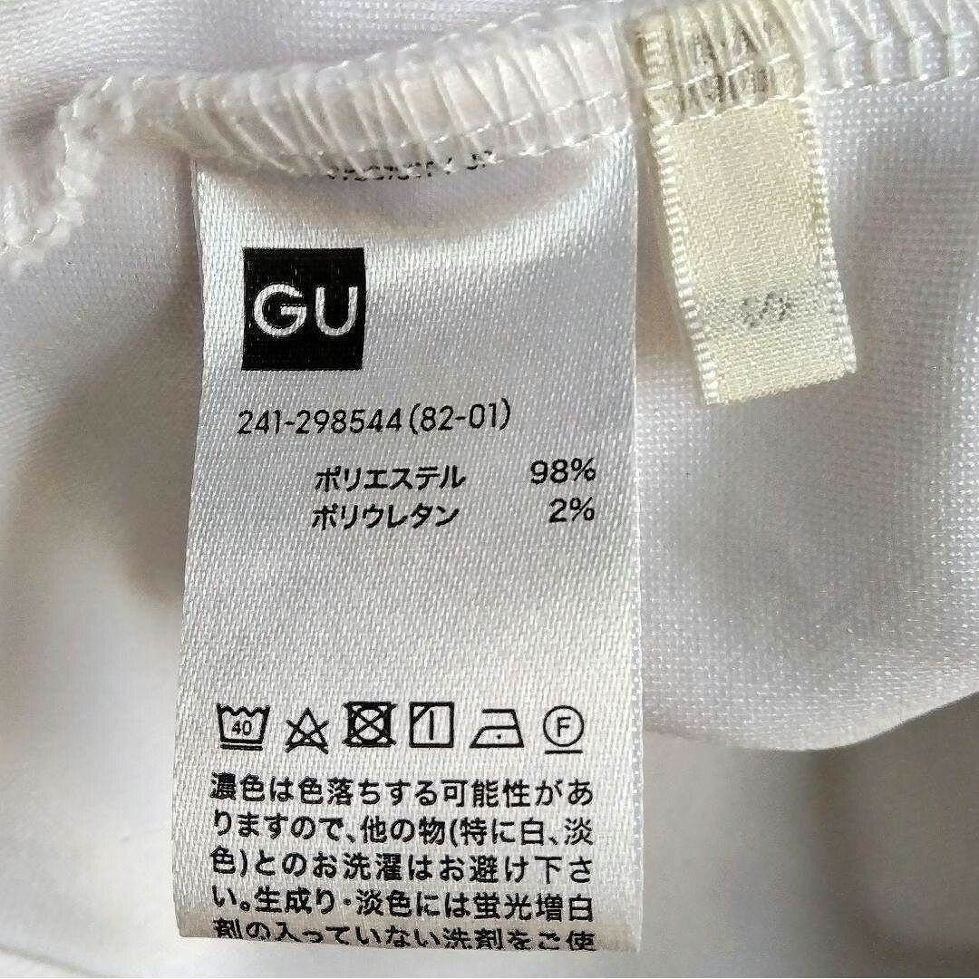 GU(ジーユー)のGU  半袖 スキッパー ブラウス Vネック ドルマン プルオーバー オフィス レディースのトップス(シャツ/ブラウス(半袖/袖なし))の商品写真