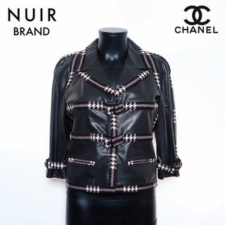 シャネル(CHANEL)のシャネル CHANEL ツイード レザー ジャケット(その他)