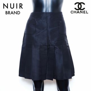 シャネル(CHANEL)のシャネル CHANEL スカート シルク(その他)