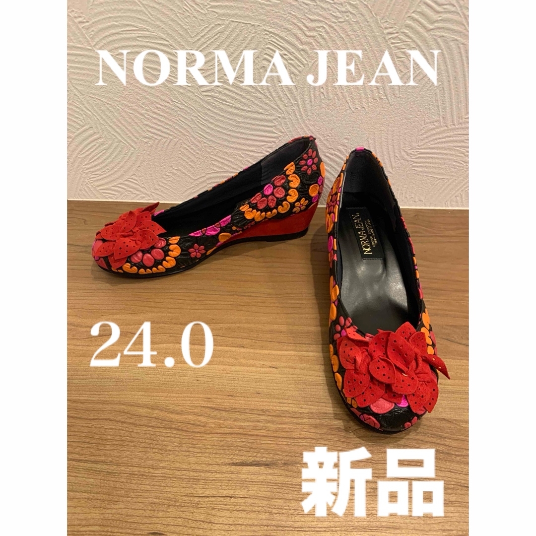 NORMA JEAN パンプス　24.0cm   新品　美品 レディースの靴/シューズ(ハイヒール/パンプス)の商品写真