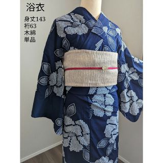 浴衣 単品 身丈143裄63 紺色 手縫い 椿 鹿の子模様 注染 S(浴衣)