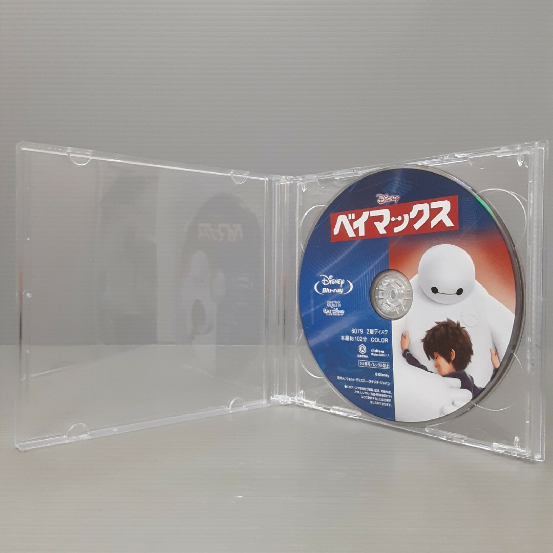 ベイマックス Blu-ray&DVD※ディスクのみ エンタメ/ホビーのDVD/ブルーレイ(アニメ)の商品写真