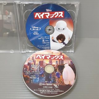 ベイマックス Blu-ray&DVD※ディスクのみ