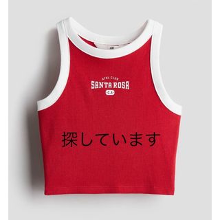 エイチアンドエム(H&M)のh&m リブタンクトップ　赤　135(Tシャツ/カットソー)