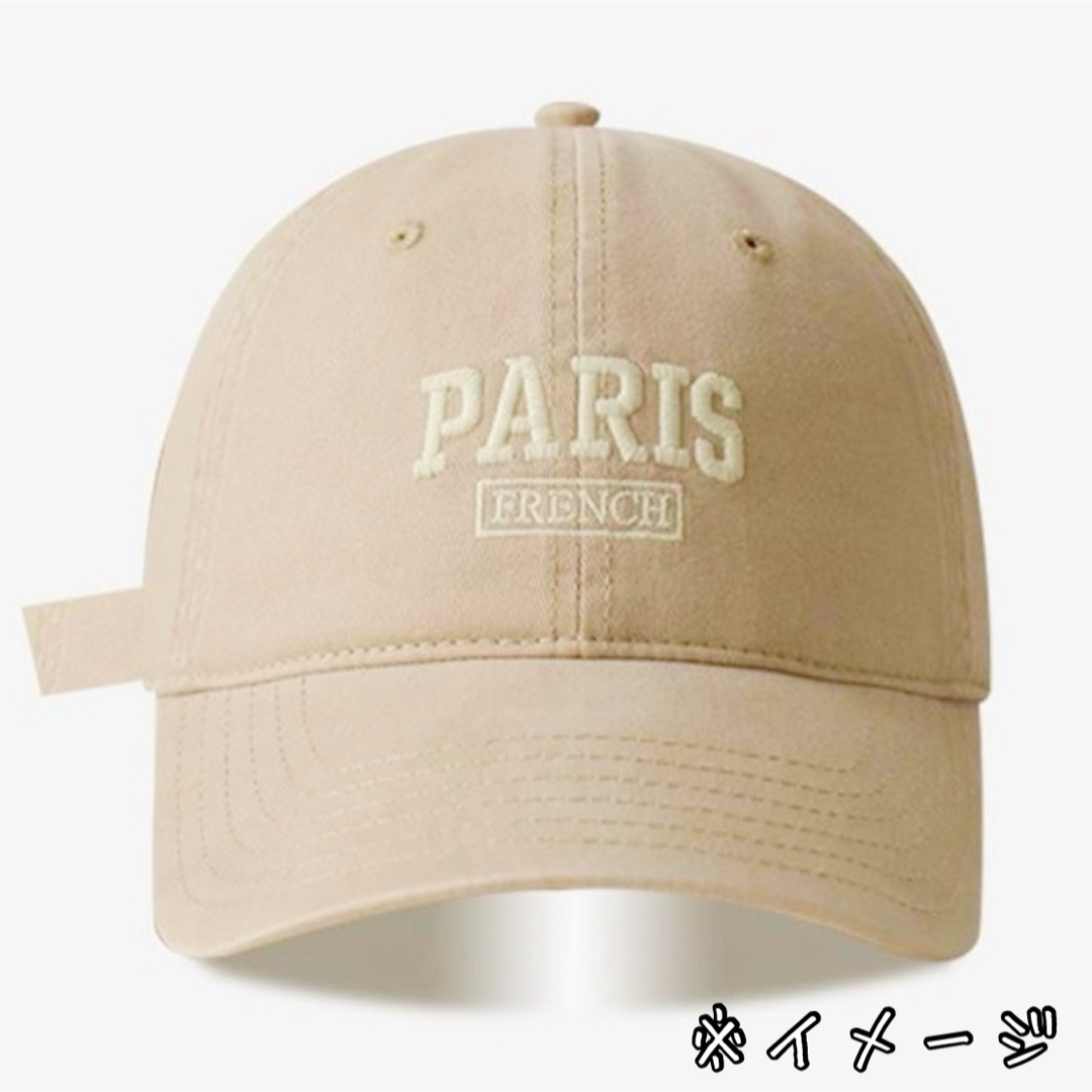 キャップ 帽子 ベージュ PARIS 英字 ロゴ 夏 お揃い 調整可能 レディースの帽子(キャップ)の商品写真