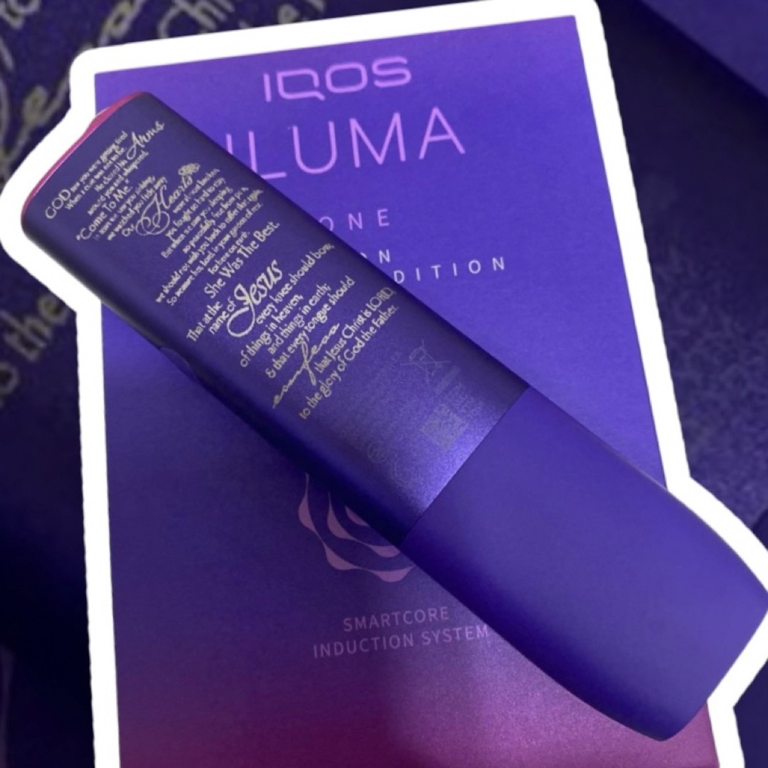 iQOS ILUMAONE イルマワン レーザー加工 祈り手 聖書 ロザリオ 紫 メンズのファッション小物(タバコグッズ)の商品写真