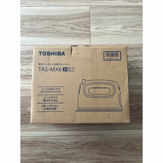 トウシバ(東芝)の東芝 TOSHIBA TAS-MX6(H) GRAY スチーマー(アイロン)