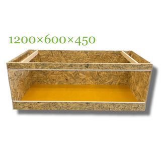 爬虫類ケージ　1200×600×450 OSB(爬虫類/両生類用品)