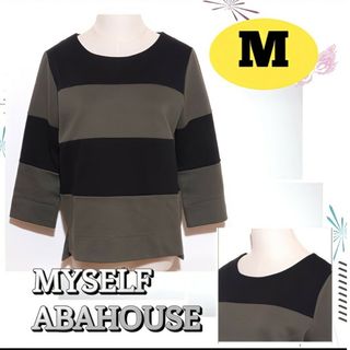 マイセルフアバハウス(MYSELF ABAHOUSE)の★美品★ マイセルフアバハウス トップス カットソー 7部袖 ボーダー M(シャツ/ブラウス(長袖/七分))