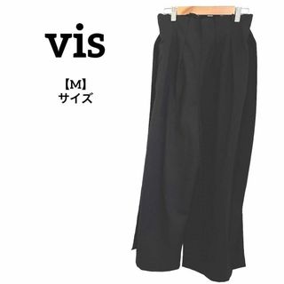 B11 【美品】 vis ビス カジュアル パンツ ブラック 無地 M シンプル(カジュアルパンツ)