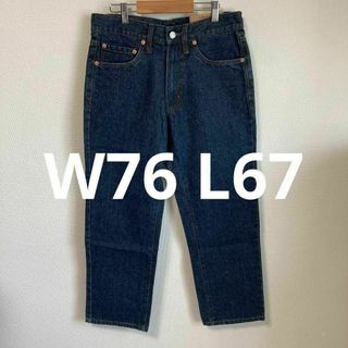 タグ付き　美品　デニムパンツ　ジーンズ　ジーパン　ブルー　W76 L67(デニム/ジーンズ)