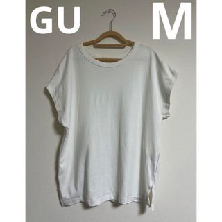 ジーユー(GU)のGU ジーユー Tシャツ 美シルエット フレンチスリーブ 綿100(Tシャツ/カットソー(半袖/袖なし))