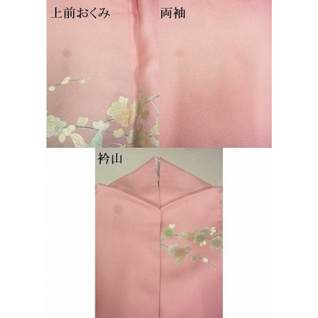 平和屋-こころ店■訪問着　流水花文　暈し染め　金銀彩　正絹　逸品　AAAE0923Atn レディースの水着/浴衣(着物)の商品写真