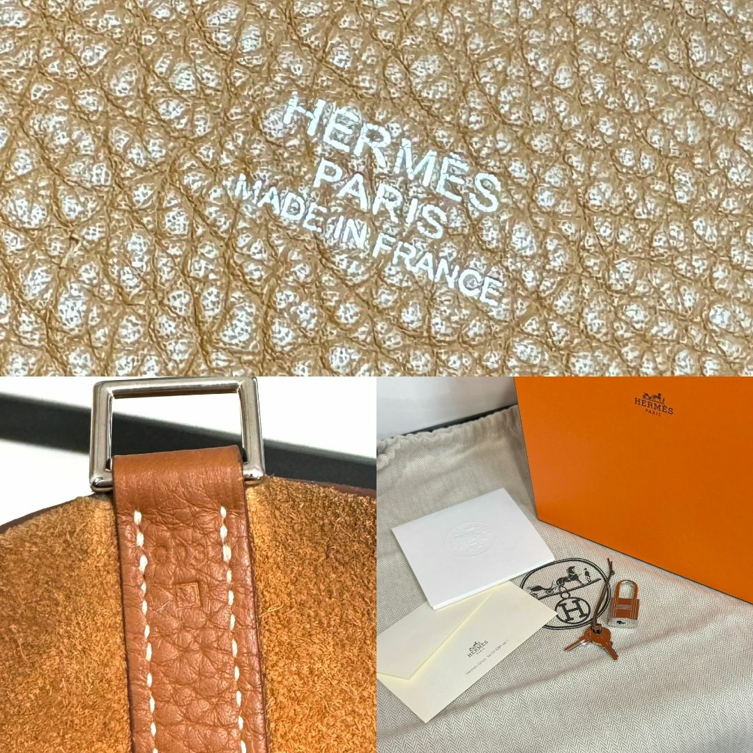 Hermes(エルメス)のエルメス ピコタンロックMM トリヨンクレマンス ゴールド レディースのバッグ(ハンドバッグ)の商品写真