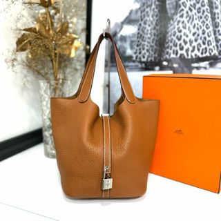 エルメス(Hermes)のエルメス ピコタンロックMM トリヨンクレマンス ゴールド(ハンドバッグ)