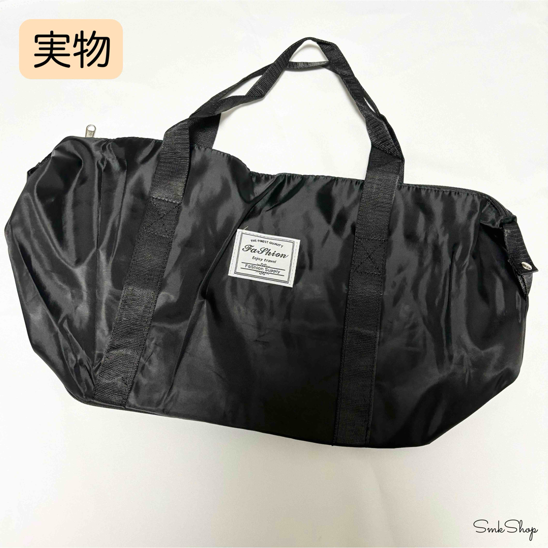 2way　ボストンバッグ　キャリーオンバッグ　マザーズバッグ　旅行　大容量　黒 レディースのバッグ(ボストンバッグ)の商品写真