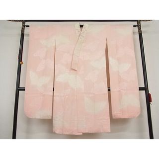 平和屋-こころ店■振袖用長襦袢　袷　舞蝶地紋　暈し染め　半衿刺繍　正絹　逸品　AAAC0714Abr(着物)