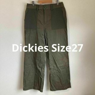 ディッキーズ(Dickies)のDickies デッキーズ　パンツ　ミリタリー　ワーク　アウトドア　グリーン　緑(ワークパンツ/カーゴパンツ)