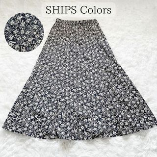 SHIPS - 【美品】SHIPS Colors リバティプリント フレアスカート ロング