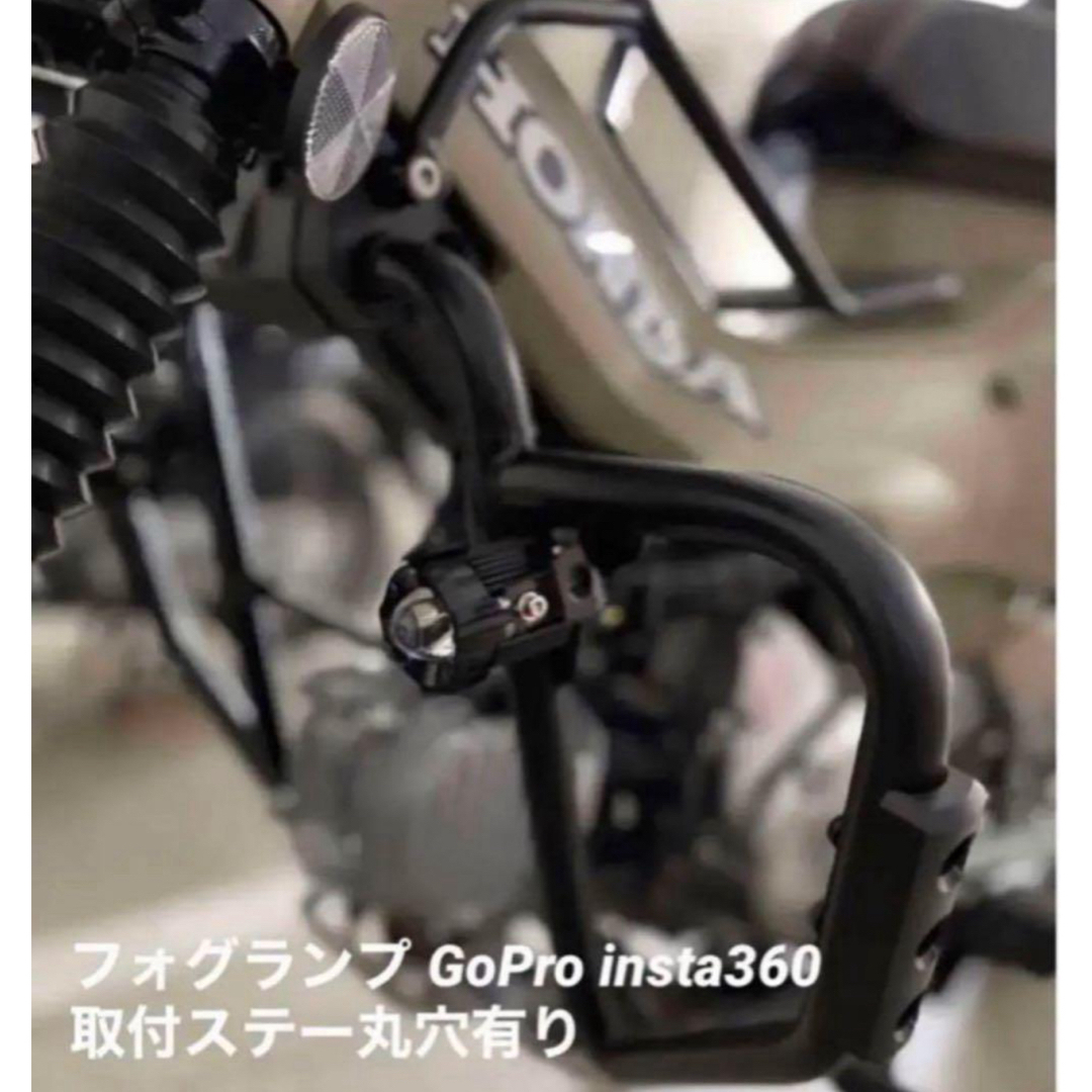 ホンダ(ホンダ)のHONDA 新型 ハンターカブ CT125 新品 エンジンガード JA65改良版 自動車/バイクのバイク(パーツ)の商品写真