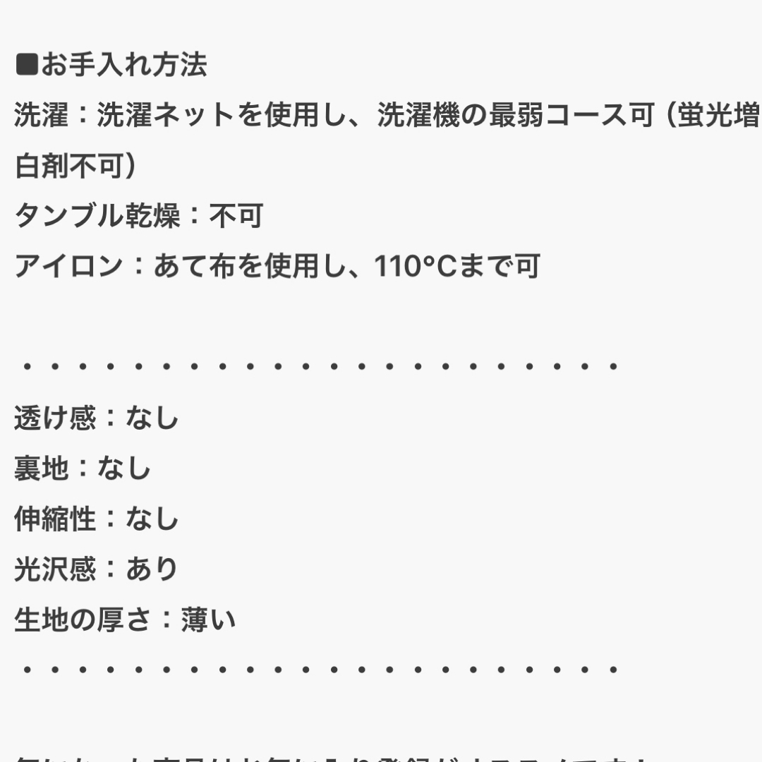 CIAOPANIC TYPY(チャオパニックティピー)の【新品　タグ付き】ナイロンウエストベルト付きベスト レディースのトップス(ベスト/ジレ)の商品写真