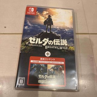 ゼルダの伝説 ブレス オブ ザ ワイルド ＋ エキスパンション・パス(家庭用ゲームソフト)