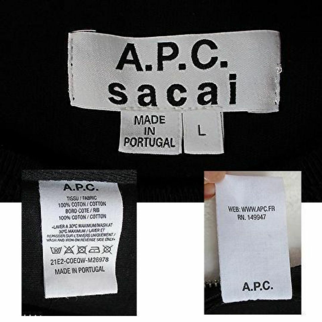 sacai(サカイ)の【A.P.C.× SACAI 】ロゴ Tシャツ 　黒 　サイドジップ 　KIYO メンズのトップス(Tシャツ/カットソー(半袖/袖なし))の商品写真