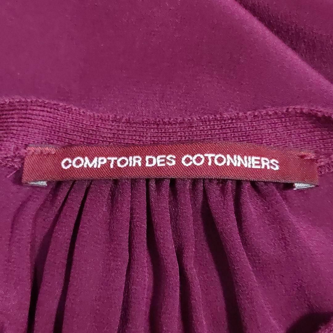 Comptoir des cotonniers(コントワーデコトニエ)の美品 コントワーデコトニエ ニット 切替 セーター 長袖 ワインレッド ギャザー レディースのトップス(カットソー(長袖/七分))の商品写真