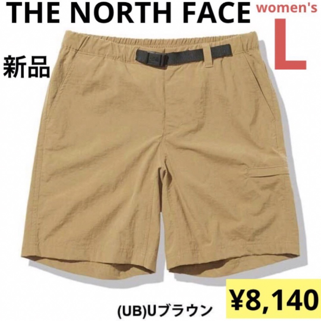 THE NORTH FACE(ザノースフェイス)の大特価‼️新品！ノースフェイス クラスファイブカーゴショーツ⭐️8140円 レディースのパンツ(ショートパンツ)の商品写真