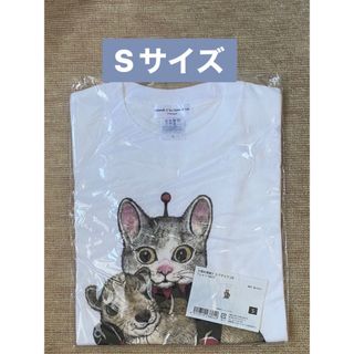 【新品未開封】ヒグチユウコ ギュスターヴ（白） Sサイズ  Tシャツ(Tシャツ(半袖/袖なし))