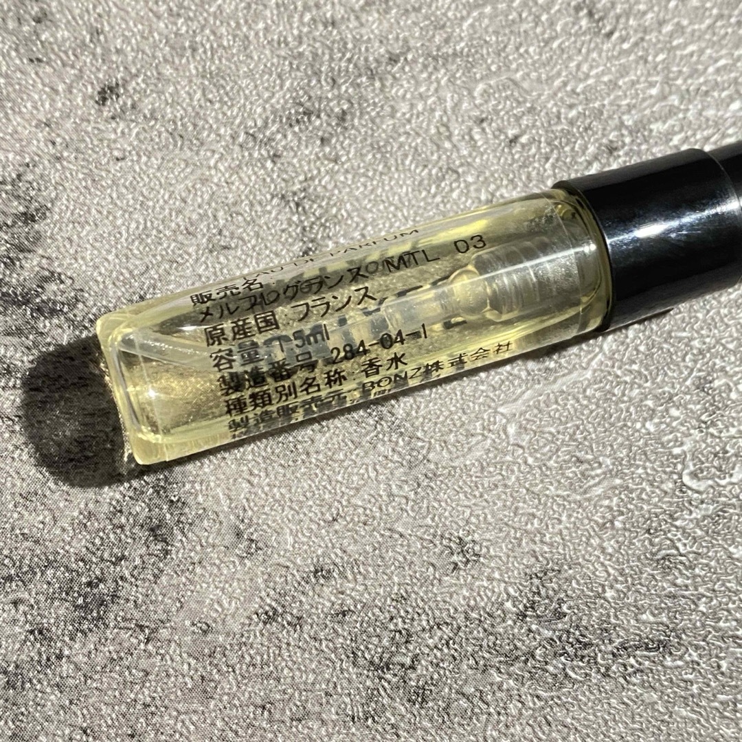 モンタル / ハニーウード / 1.5ml コスメ/美容の香水(ユニセックス)の商品写真