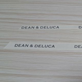 DEAN & DELUCA - DEAN & DELUCA ラッピング　リボン２本