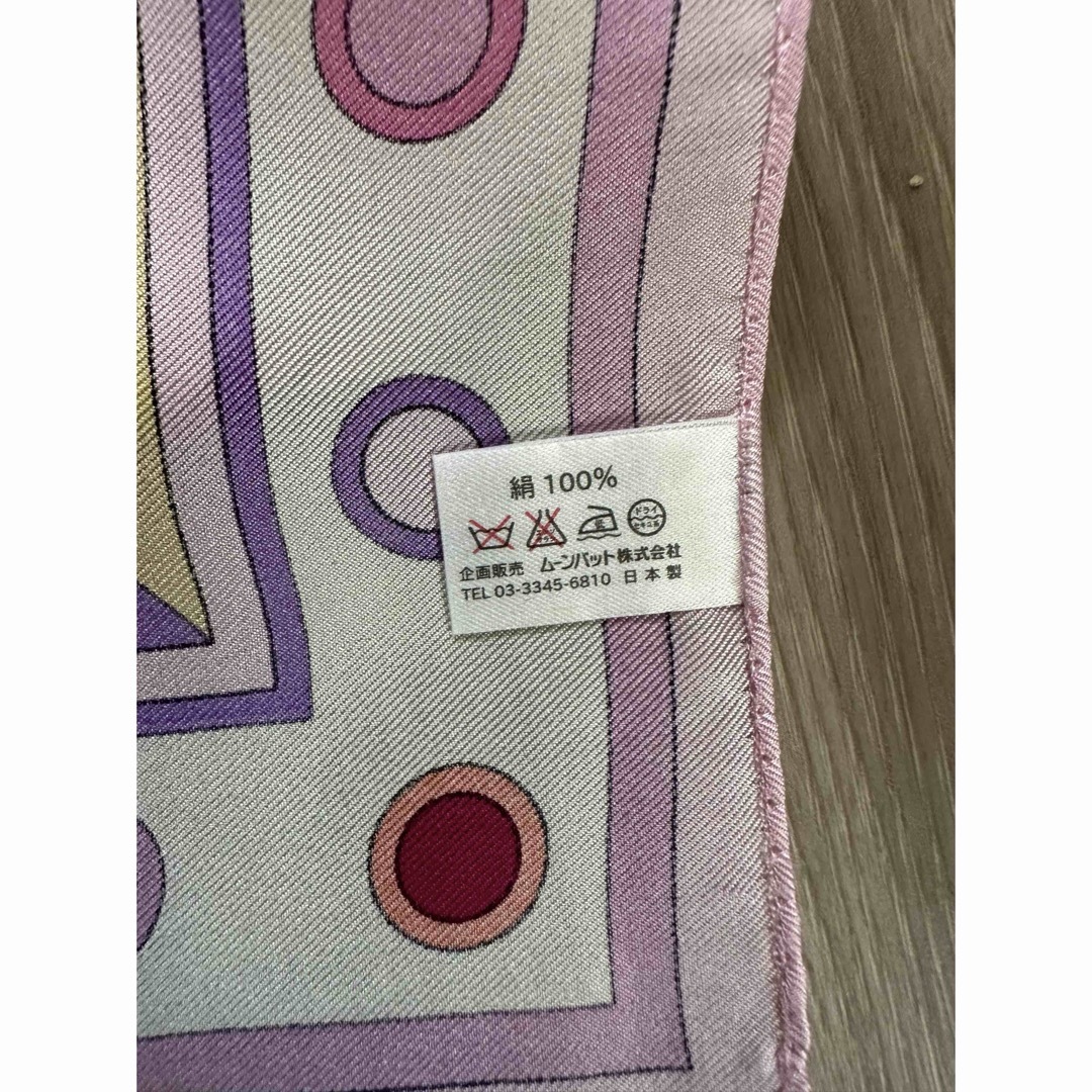 NOVESPAZIO(ノーベスパジオ)のノーベスパジオ　NOVESPAZIO スカーフ　ピンク系　ムーンバット レディースのファッション小物(バンダナ/スカーフ)の商品写真