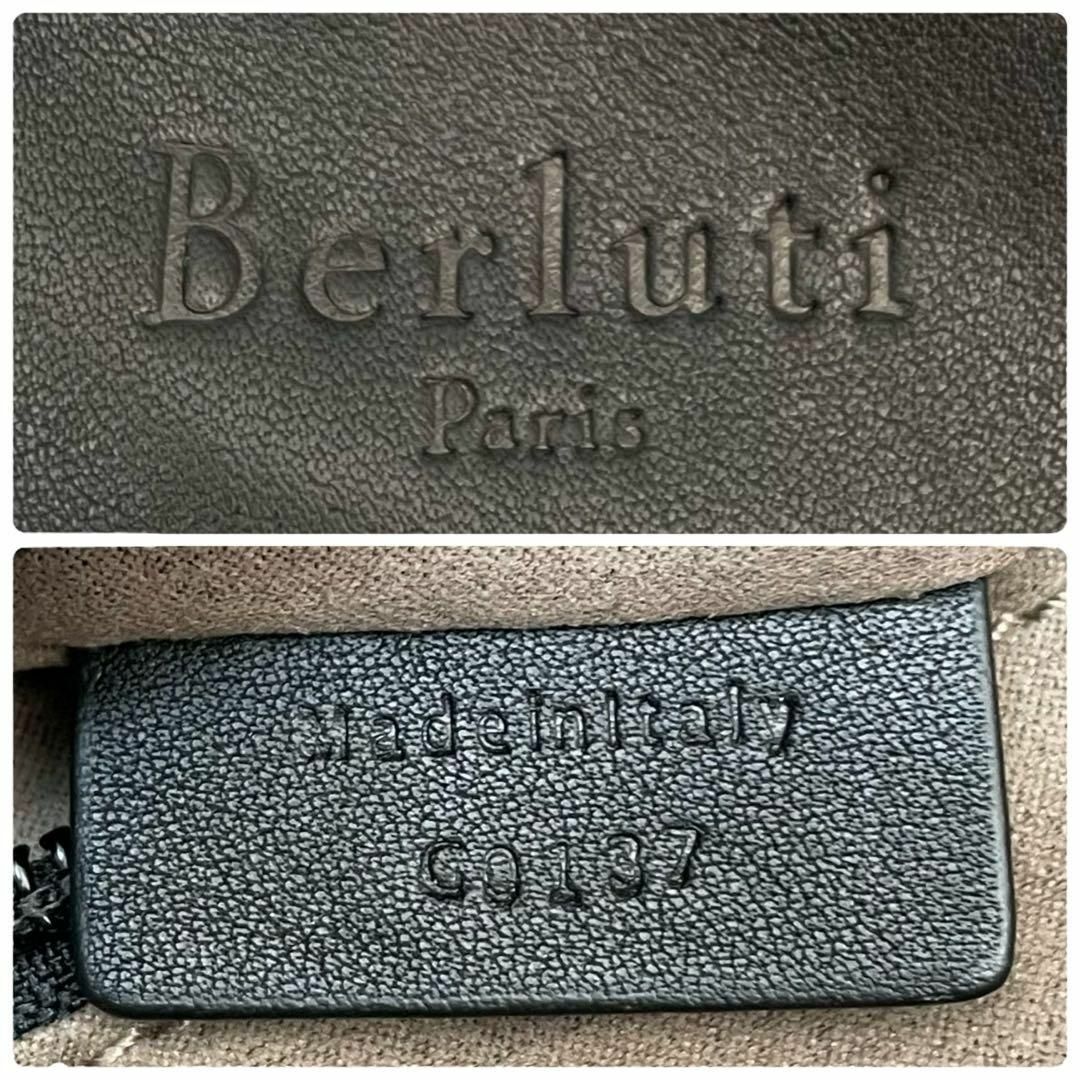 Berluti(ベルルッティ)のベルルッティ タイムオフ バックパック リュックサック バッグ レザー 黒 メンズのバッグ(バッグパック/リュック)の商品写真