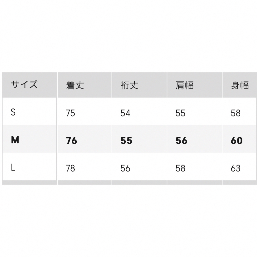 GU(ジーユー)のGU ジーユー バンドカラーチュニックブラウス レディースのトップス(シャツ/ブラウス(半袖/袖なし))の商品写真