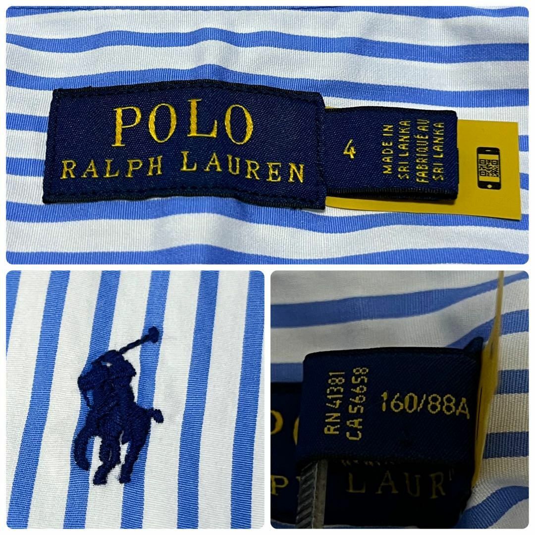 POLO RALPH LAUREN(ポロラルフローレン)のポロラルフローレン　ストライプ　シャツワンピース　L ブルー　ポニー　ベルト付き レディースのワンピース(ひざ丈ワンピース)の商品写真