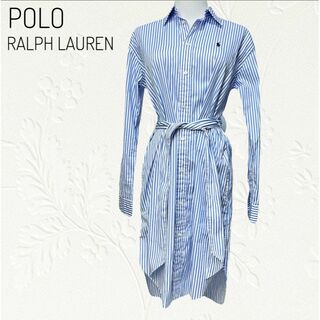 POLO RALPH LAUREN - ポロラルフローレン　ストライプ　シャツワンピース　L ブルー　ポニー　ベルト付き