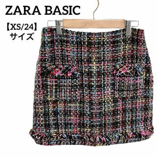 ザラ(ZARA)のH24 ザラベーシック スカート ミニ丈 ミニスカ タイト ツイード XS 24(ミニスカート)