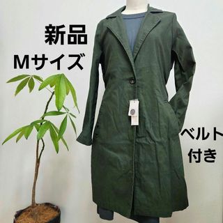 新品　ロングコート　薄手　Mサイズ　カーキ　ベルト付き(スプリングコート)