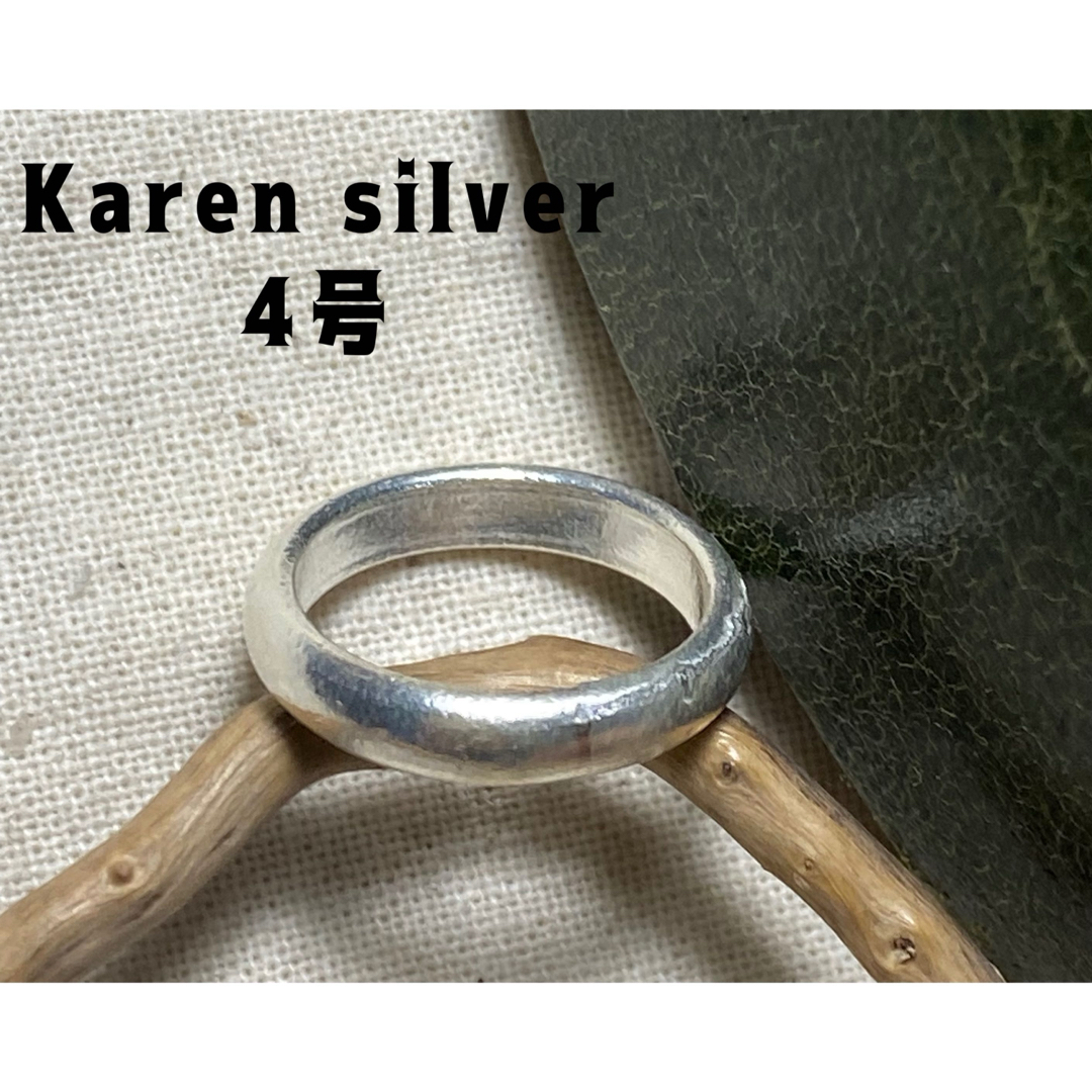 ラウンド　カレンシルバーピンキーKAREN甲丸リングマリッジリングシンプルをな4 メンズのアクセサリー(リング(指輪))の商品写真