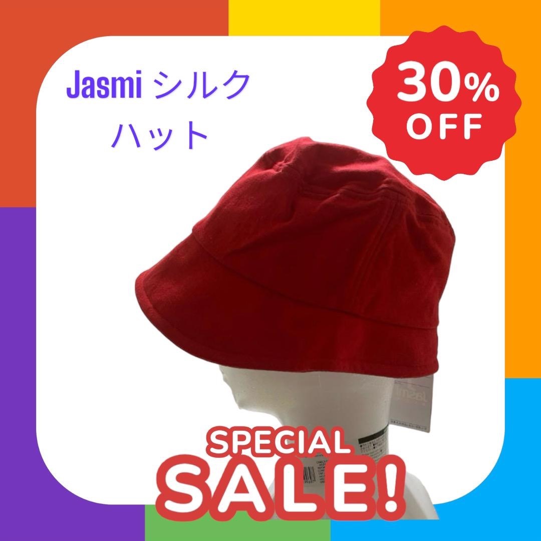 ⭐️未使用品⭐️Jasmi  ジャスミ　 帽子　ハット　レッド レディースの帽子(ハット)の商品写真