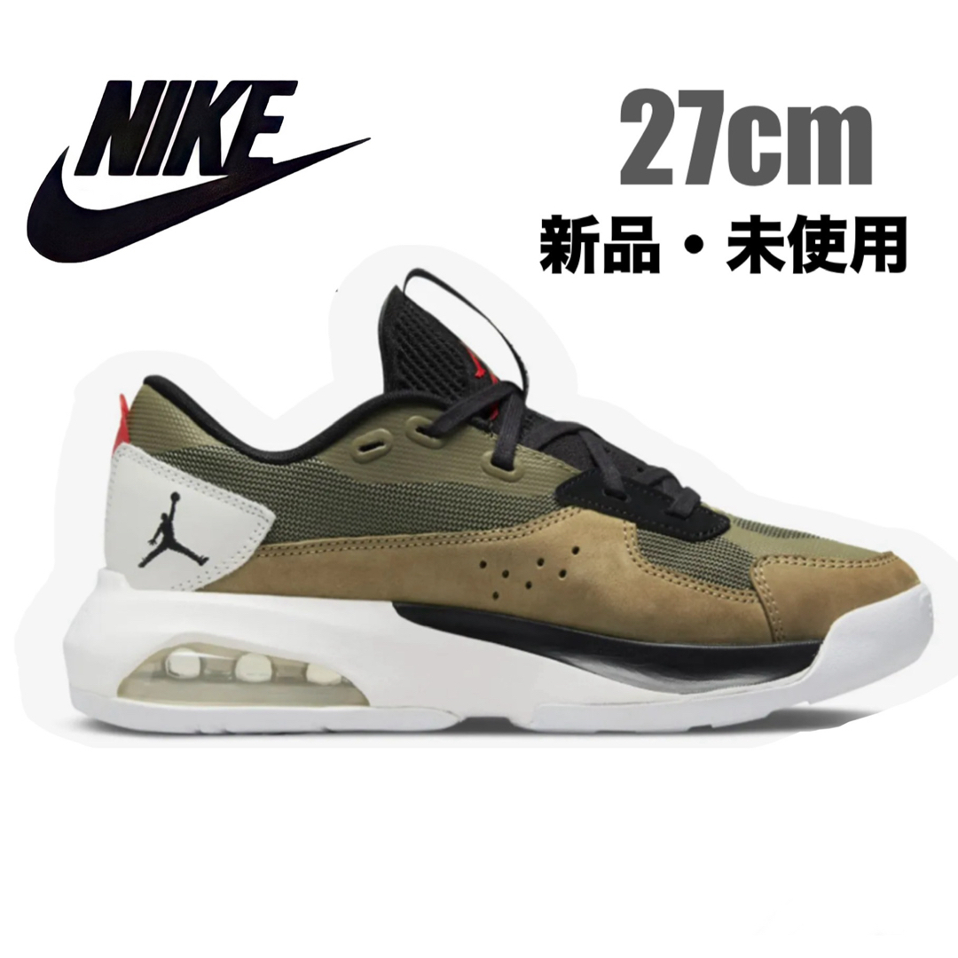 Jordan Brand（NIKE）(ジョーダン)のNIKE ナイキ ジョーダン スニーカー  JORDAN AIR 200E メンズの靴/シューズ(スニーカー)の商品写真