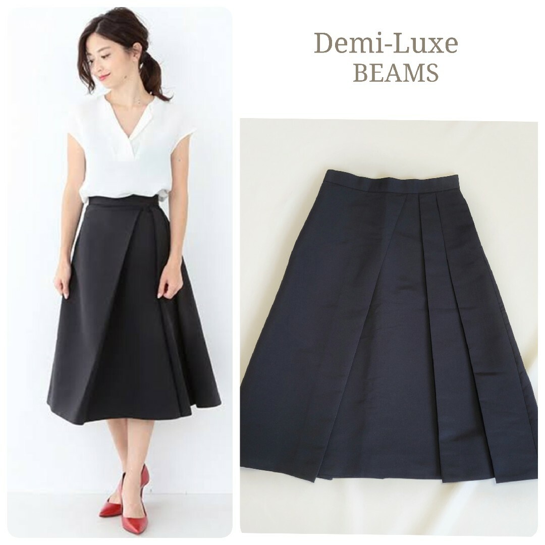 Demi-Luxe BEAMS(デミルクスビームス)のぽんず様 デミルクスビームス グログランタフタタックスカート 黒 レディースのスカート(ロングスカート)の商品写真