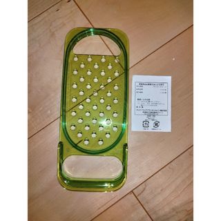 タッパーウェア(TupperwareBrands)のＭＭグレーダー(大根おろし)　タッパーウェア(調理道具/製菓道具)